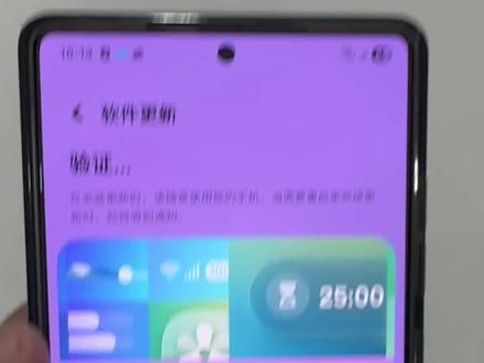 三星s25ultra 更新来了,还以为是#oneui 8.5来了,没想到是个小更新,空欢喜一场