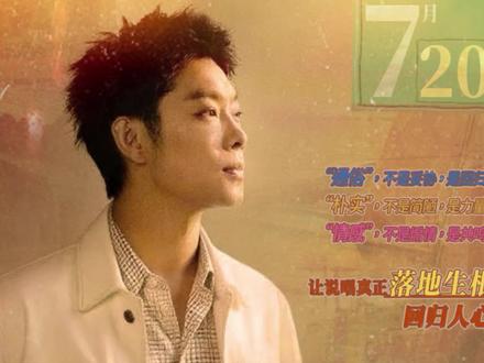 Oi~相对 那就针锋相对#枪火#dj#宝石老舅#宝石gem#那就针锋相对