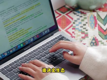 为什么AI时代我更推荐用mac 而不是window #科技 #苹果 #ai #算力