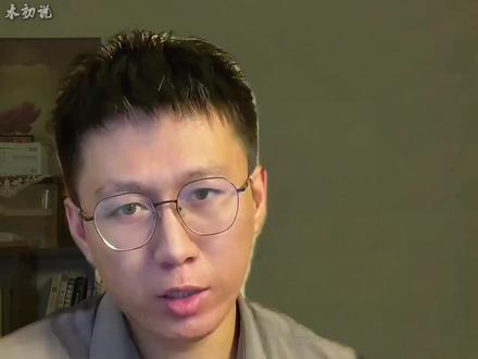 从底层逻辑提升认知,看透社会本质!这波知识干货必须冲! #读书#好书分享#当代中国社会分层#袁本初的书#认知提升