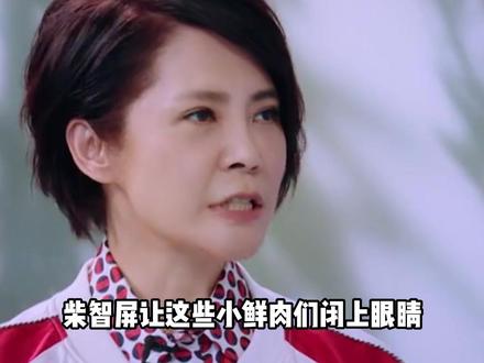 王鹤棣被偶像剧教母一眼相中出演道明寺,只能说有人注定要火 #超次元偶像 #何炅 #王鹤棣 #综艺