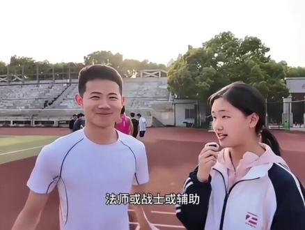 《风雨不改凌云志》高考采访活动#高考加油
