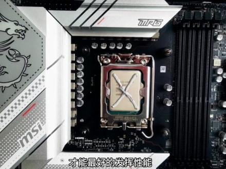 打游戏内存上不去高频看看你中招了么#创作灵感 #内存超频 #游戏内存