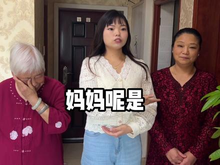 哈哈哈,你们让我拍的一本正经胡说八道来了,我眼泪都笑出来了!(一定要看到最后)