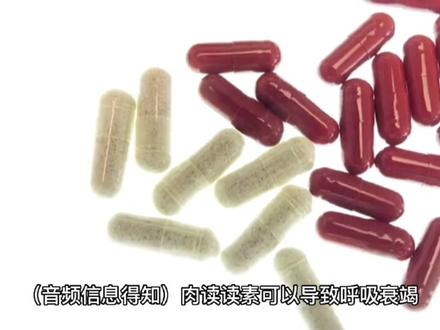 上路剧本杀复盘剧透+凶手是谁#剧本杀复盘