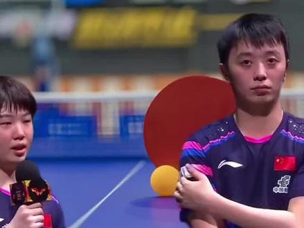 刘诗雯夺冠铸就六大奇迹