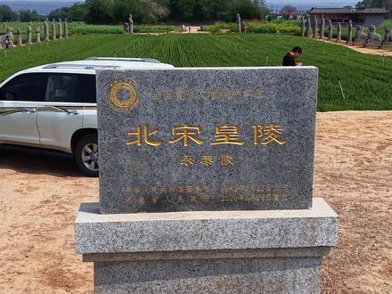 不逛不知道,原来北宋皇帝 都埋在河南的麦田里,风吹麦浪 石像林立,一眼看透大宋兴衰!#古迹石雕 #历史文化寻踪 #北宋皇陵 #石像