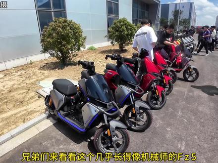 兄弟们来看看这个几乎长得像机械师的Fz5 #九号电动Fz5 #九号城市猎装神车 #九号电动 #九号创作者 #九号开放日