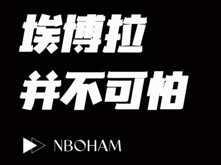 埃博拉 其实不可怕
#肯尼亚 #埃博拉 #一本正经胡说八道 #海外生活 #内罗毕火腿哥