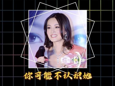 词坛神话—厉曼婷,华语乐坛最神秘的女词人 写尽红尘洒脱,唱透人间悲欢#音乐合集 #沉浸式听歌