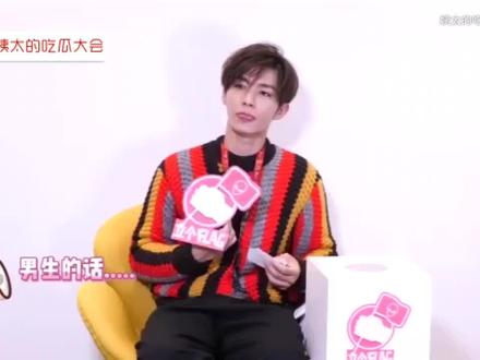 真的太露骨了,建议慎重看#炎亚纶