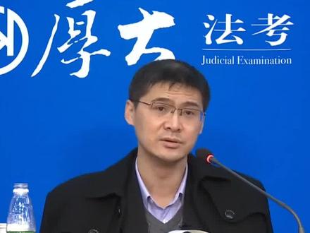 罗老师带你分析
拿到黑Q该怎么洗白呢?
#罗翔讲刑法 #罗翔 #张三法外狂徒 #刑法 #普法 @DOU+小助手 @DOU+上热门 @抖音小助手