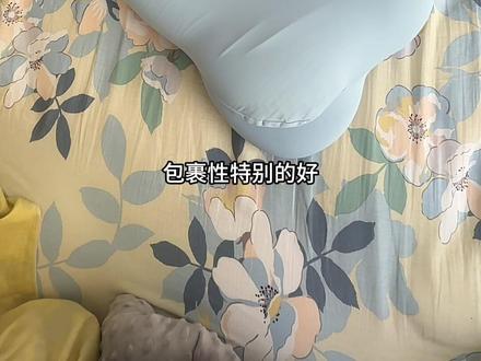 时光存折云朵枕 护脊枕 巨舒服#零压力慢回弹枕头 #枕头 #时光存折云朵枕