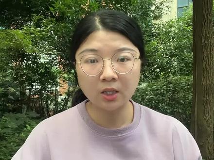 公司银行账号变更后开数电票销售方信息还是老账号怎么修改#注册公司记账报税 #税务筹划 #南京注册公司 #南京代账 #银行