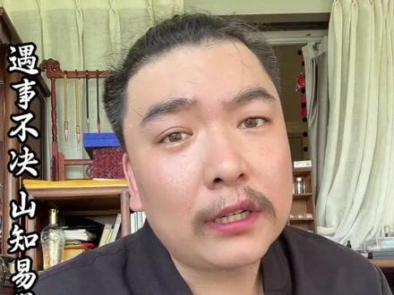 你们老家有没有关于彩虹的说法?#传统文化#民间禁忌#民间