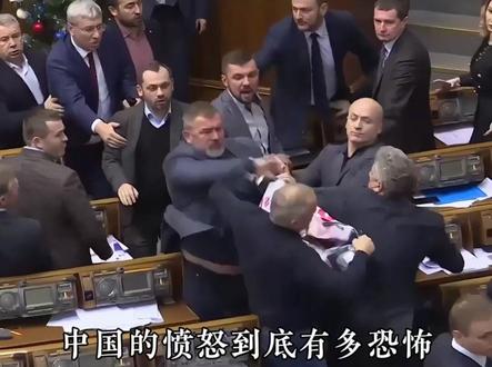 这是中国对外反击最爽的四大瞬间。#爱国 #正能量