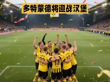 #抖音#热门 #竞技体育 #足球德比历史起源科普 #2025下半年赛事 #球类运动回忆