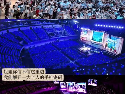 你问什么是千万少女心,也许这就是最好的答案#白鹿