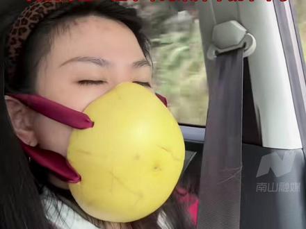 春运打车回家,味儿大还晕车咋办? 中医指出:柑橘类水果果皮可缓解晕车症状。#晕车#春运#科普#柑橘#过年