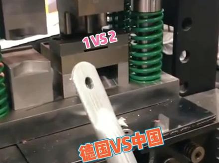 五金圆管的成型方式对比,两种做法哪种更香呢? #模具 #模具设计 #冲压模具