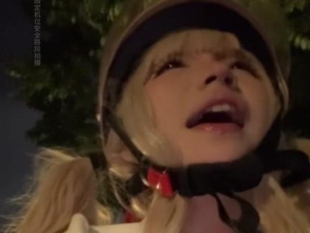 在评论区发现的宝藏歌曲~应该很少人听过~我很喜欢~感谢分享~#晚上好春天小姐 #公路甜妹 #又甜又癫 #断气流唱法