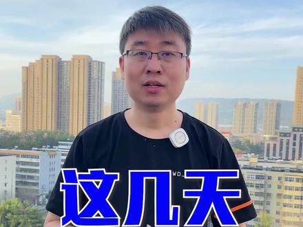 最近14代出来了,很多人都在问I5-14400怎么买,哥们还没出呢!#英特尔 #电脑