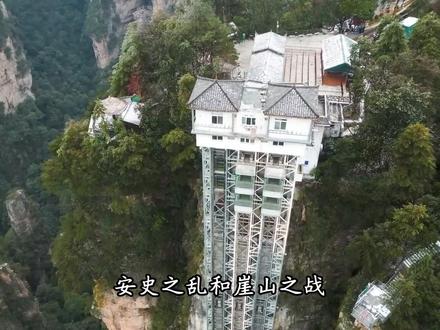 漫谈中国历史影响最大的三件事(1)