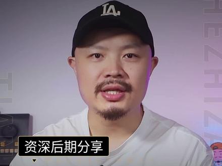 Pl是啥?Br是啥?Sg又是啥?只知道pr ae ps?老毛一分钟带你了解Adobe全家桶!#影视后期 #干货分享 #后期 #adobe #adobe全家桶 #pr #ae #ps #au