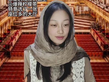 抽象!男装瞿颖演绎俄罗斯情调~实力不俗! #瞿颖老一辈抽象艺术家 #瞿颖干一行行一行 #瞿颖 #百变大咖秀瞿颖 #爆辣Reaction