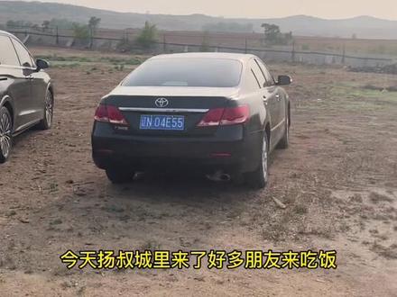 这羊腿让谁偷摸吃了!快点站出来!