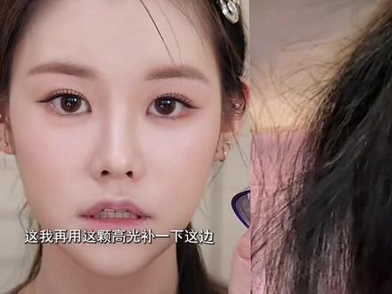 跟姜乘澜学化妆!新思路打开之后完全是换头! #跟姜乘澜学化妆 #新手化妆教程 #美妆#晒晒我的春夏宝藏#跟着姜乘澜化出宝藏妆