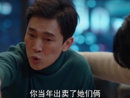 周一鸣说出自己不堪回首的过往,两兄弟安慰痛苦的周一鸣。#靳东 #李小冉 #岳旸 #张瑶 #曹磊 #电视剧林深见鹿 #东方卫视林深见鹿 明晚19:30开播