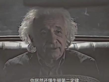 去上大学吧,别打劫了朋友。#电影名场面