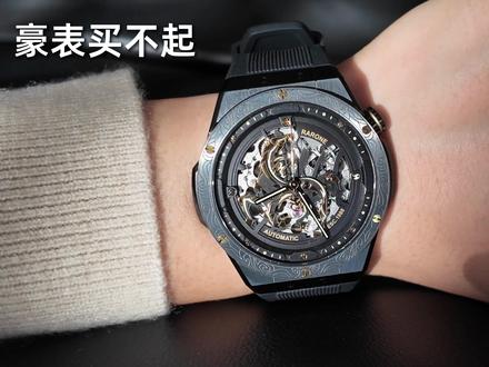 千元戴出万元质感!3只宝藏生肖机械表开箱 玩表几年,年轻哥们是不是很容易感觉:大牌的买不起,便宜又看不上
最近入的这三只,应该算是国产(千元)机械表T0级别了,很符合开头说的小预算显贵,咱刚好做一期新年手表合集
需要上班通勤,跨年约会显贵,提升质感的哥们,或者单纯喜欢手表,都可以先收藏一下
#手表 #马年礼物 #本命年礼物 #雷诺双子星手表 #雷诺手表