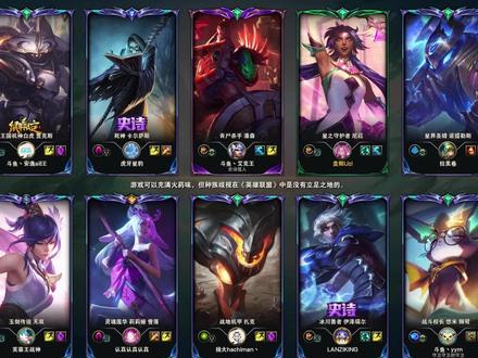 尼菈这个英雄只要机制不变 就永远不弱 #尼菈king