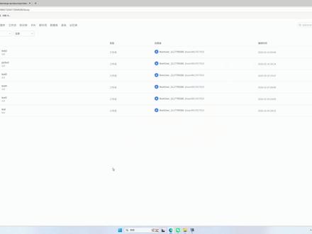 利用coze工作流生成简单视频。本期干货满满,梳理了制作视频的大体思路,介绍了画板插件的简单使用,演示了代码插件的作用。#coze工作流 #coze插件#ai视频