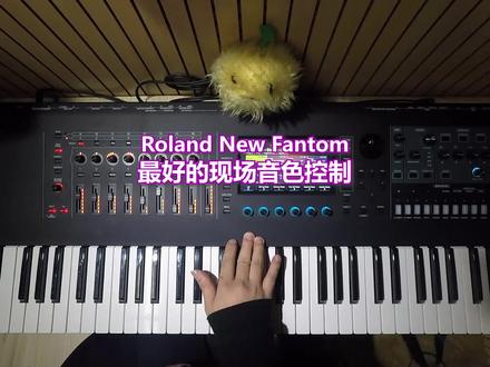 新的Fantom音色不是最好的,但是最好用的. #合成器