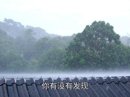 湖南又下暴雨,5死11失联,极端降雨为什么越来越频繁了? #极端天气 #降雨 #灾害 #科普 #热点