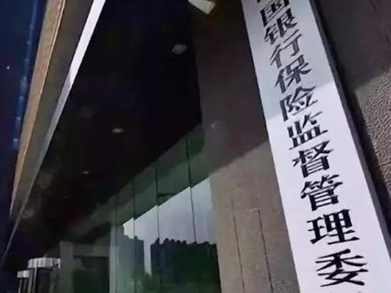 #脱贫户5万元以下 #贷款免 #担保 #免抵押