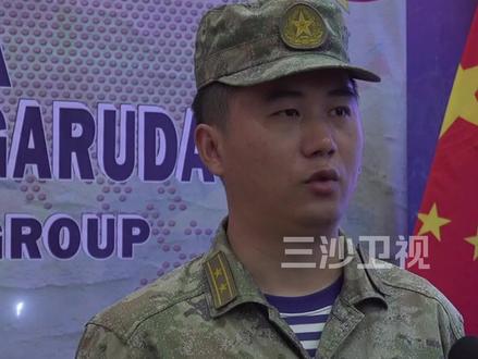 中印尼“和平神鹰-2024”联演,两军首次举行此类演习,对维护地区和平稳定具有积极意义!@抖音小助手