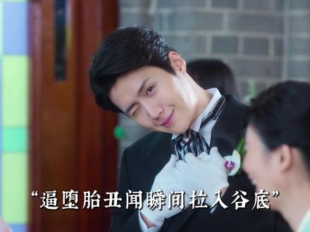 他怎么和谁搭都有CP感#金宣虎