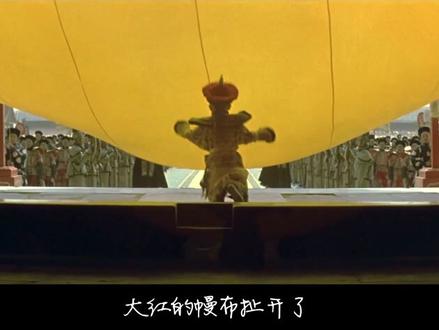 这才是《折子戏》真正的原唱,初听不识曲中意,再听已是戏中人 #折子戏 #黄阅 #怀旧经典 #自制mv