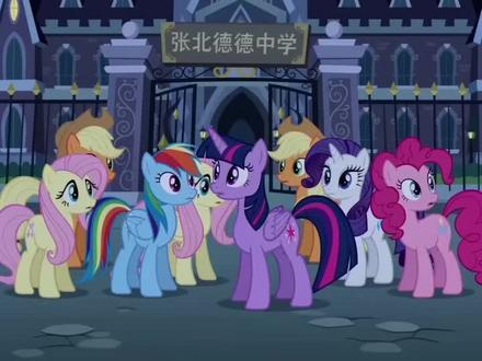 德智牛逼#豆包AI#德智中学