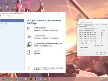 虚拟机无法安装ghost系统的另类解决方法
