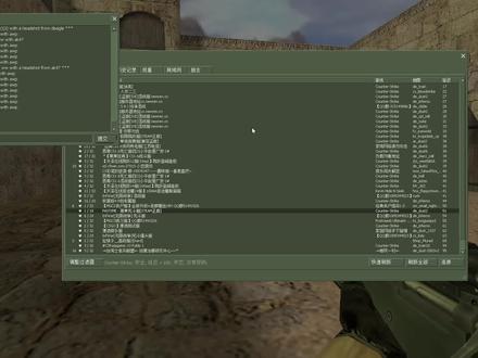 cs1.6永恒的经典(dust2)awp -死斗服超强bot #dust2 #沙漠灰2 #cf
