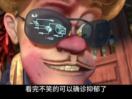 李老板绝对是故意的 #熊出没