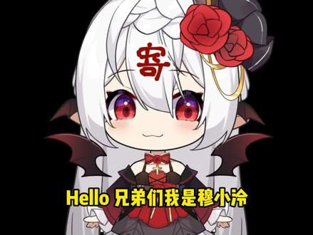 🔥搞笑填词🔥当我把粉丝的评论写成弔歌......!! 原曲:巴拉莱卡-门尼
填词:穆小泠
#巴拉莱卡 #搞笑填词 #弔拉莱卡 #弔歌王 #上热门