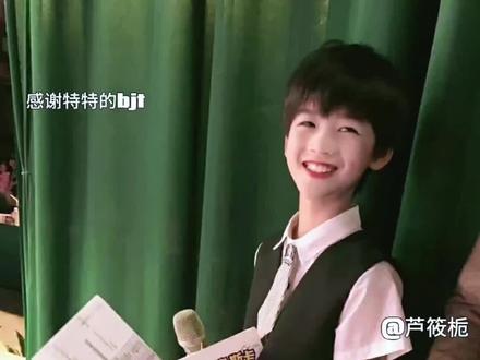 #芦展翔#林辰涵 #搬运工@芦展翔特特 @ID.芦枝绾 @说好不哭的.钟意