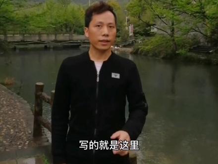 如果可以,我愿与你在龙塘河畔相遇,看人间最短的河,涓涟悠扬,潺沄不休,带着幽梦欢歌,淌过岁月流年。#中国土家第一村 #云舍