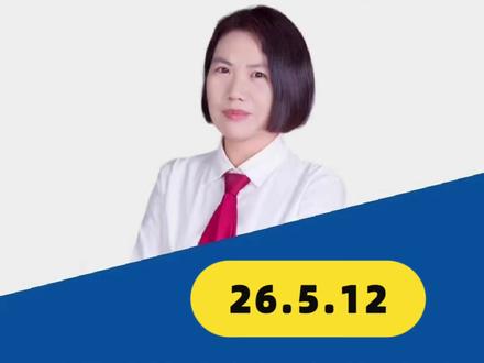 元道通信今年买入为何不能索赔?索赔条件是什么? #元道通信 #股票索赔律师